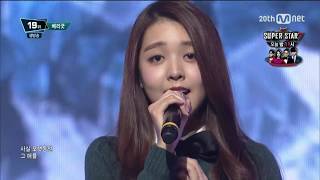 Download lagu Berry Good 1st Week of October 'My First Love' M Countdown (10/1/2015) mp3 Download lagu Berry Good 1st Week of October 'My First Love' M Countdown (10/1/2015) mp3