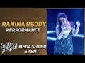 Singer Ranina Reddy Performance @ Sarileru Neekevvaru Mega Super Event