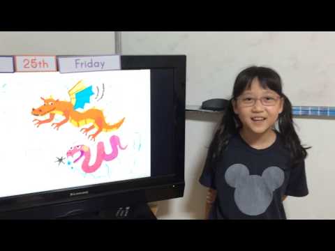 리클래스 방학 - Smart Phonics 4 unit6,7 by Vera