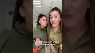 Download lagu No bra Challenge #shorts #short #reels #tiktok #cute #nobra #nobrachallenge #tiktokchallenge mp3 Download lagu No bra Challenge #shorts #short #reels #tiktok #cute #nobra #nobrachallenge #tiktokchallenge mp3