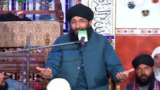 Allama Mufti Hanif Qureshi Latest Full Speech