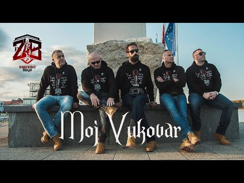 Zaprešić Boys - Moj Vukovar   [Official Video]