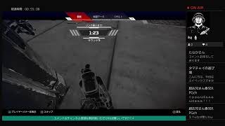 《初見歓迎》エンジョイプレーヤーのApex Legends＃33《コメント歓迎》