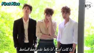 2PM &#39;No 5&#39;  know your mind {fmv} arabic sub