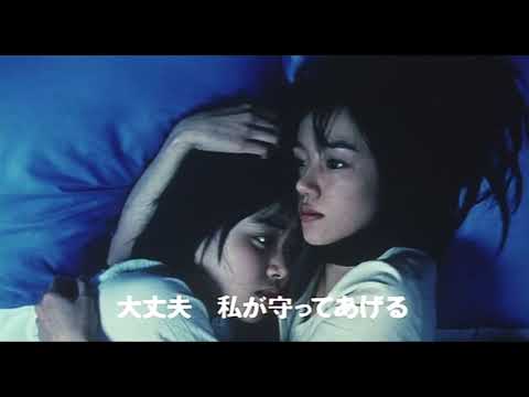 『箪笥＜たんす＞』予告編　ビデックスJPで配信中！