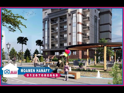 صورة مصغرة لفيديو العقار