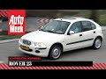 Rover 25 - Achteruitkijkspiegel