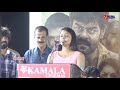 Actress Subiksha Speech Vettainaai Audio Launch