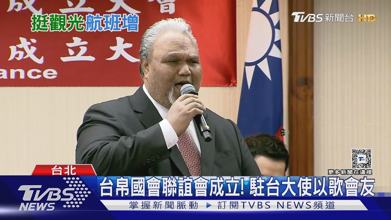 反制大陸?台飛帛琉陸續增班 4月起1周3班