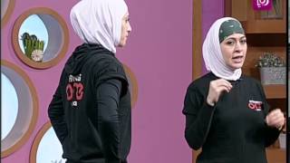 رياضة تناسب آلام الرقبة والظهر والركب - Roya | fitness one رياضة تناسب آلام الرقبة والظهر والركب - Roya | fitness one
