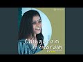Chingaram Kinnaram Recreated Version