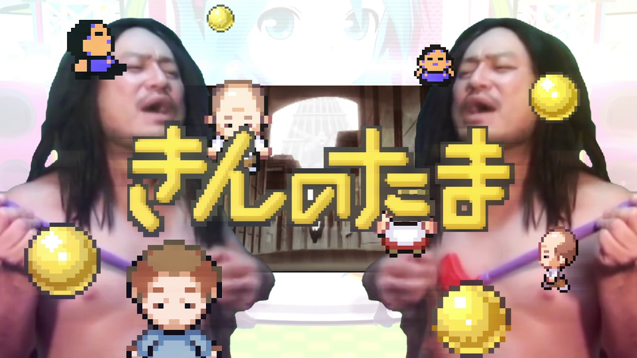 【合作単品】ビバガサクタンピ