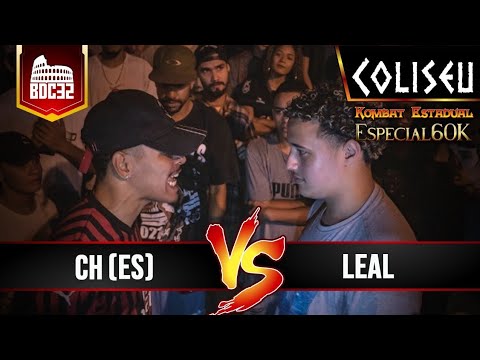 CH (ES) X LEAL - 1° FASE - BATALHA DO COLISEU EDIÇÃO #32
