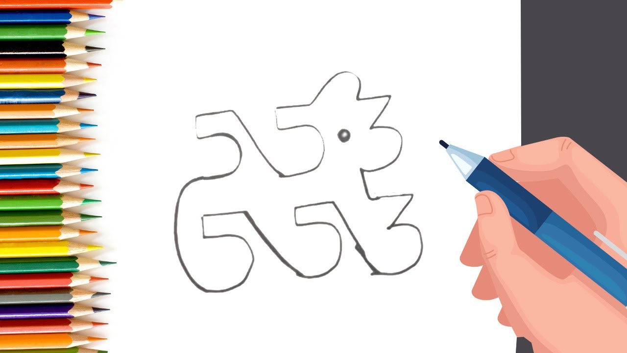 How to Draw easy Dog with Number 553 step by step for Kids| Simple Drawing Tutorials!