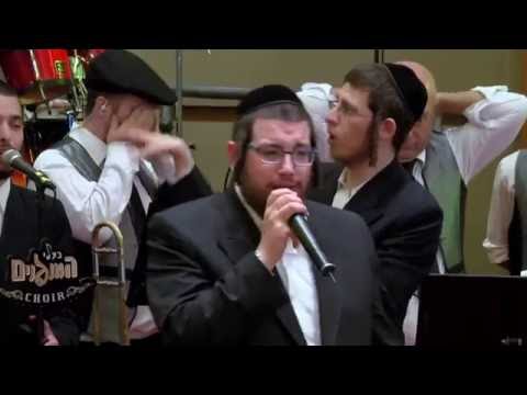 מנדי וייס & תזמורת המנגנים ‬| מחרוזת להיטים ‬| Mendy Weiss & Hamenagnim Orchestra