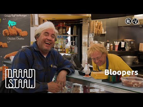De LEUKSTE bloopers van het nieuwe seizoen 😂 | Draadstaal seizoen 16 (2025)