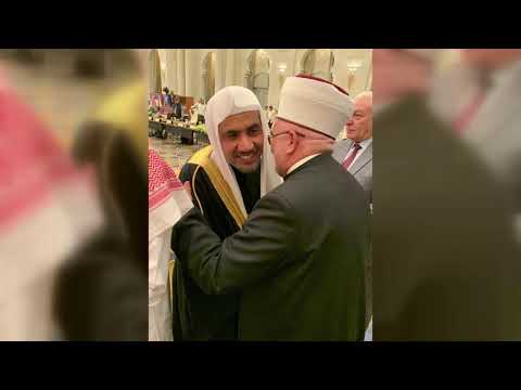 Muftija Dudić izabran u Vrhovno vijeće Rabite