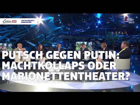 Talk im Hangar-7: Putsch gegen Putin: Machtkollaps oder Marionettentheater? | Kurzfassung