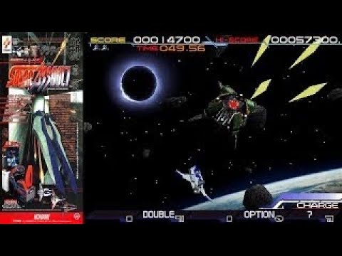 Solar Assault arcade TAS (All 3 Ships)