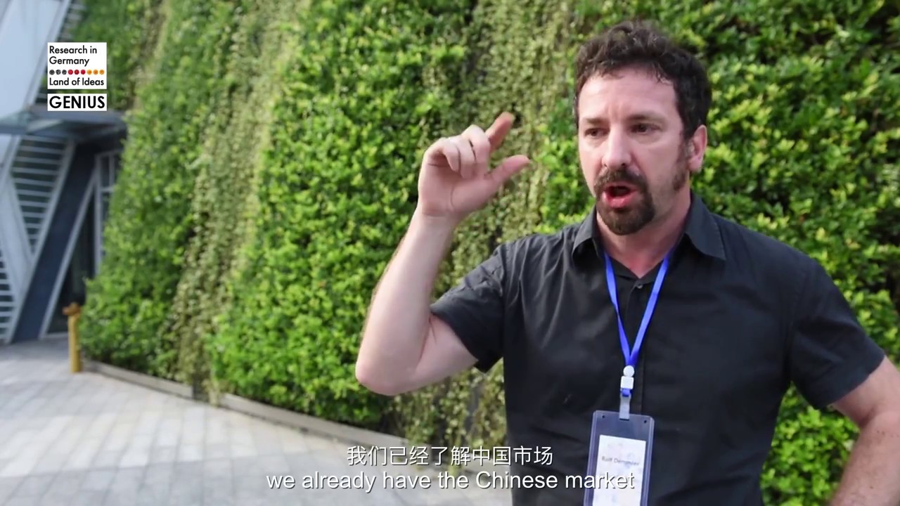 What does integrated design mean for you? | Interview with Rolf Demmler