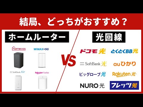 Stiftung Warentest によると、携帯電話プロバイダーが競争から逃げつつある