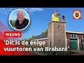 Dit vuurtorentje doet het al 30 jaar niet meer | Omroep Brabant