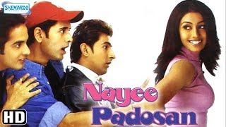 Nayee Padosan (2003)(HD & Eng Subs) Mahek Chahal | Vikas Kalantri | Rahul Bhatt - Superhit Movie