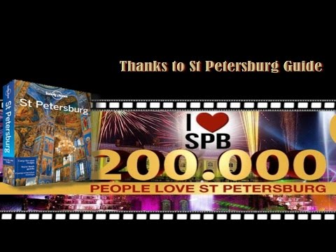 St Petersburg Санкт-Петербург - Inessa Galante Евгений Онегин