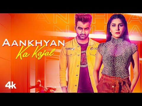 Aankhyan Ka Kajal — watch video