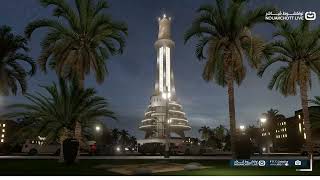 فيديو توضيحي لـ “نصب الأمة” في مقاطعة لكصر، والذي وضع رئيس الجمهورية محمد ولد الشيخ الغزواني