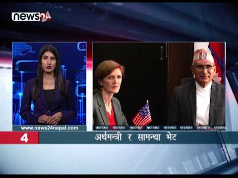 AFTERNOON NEWS FATAFAT - NEWS24 TV