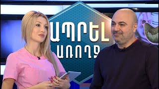 Ի՞նչ է Օնկոգինեկոլոգիական հիվանդությունը. ինչպե՞ս բուժել այն