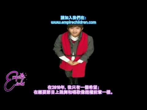 ZE:A Member Intro - Kwanghee (CHI Subbed)