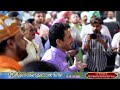 Live Mela 15th Uras Sai Gulam Shah Ji Stage 1st Day 01 05 2023