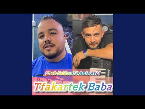 Baba (feat. Cheb Saidou)