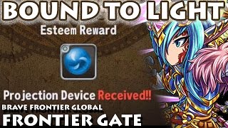 Bound To Light Frontier Gate (Brave Frontier Global)　【ブレフロ海外版】フロンティアゲート「光の界域」