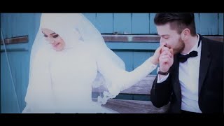 The Islamic Wedding Kiss