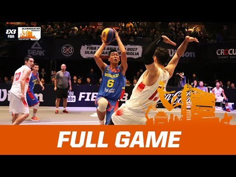 Japan v Mongolia - Full Game - FIBA 3x3 Asia Cup 2017 | 3x3 Basketball