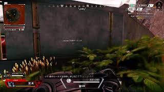 [PS4]せんせーと