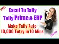 Get Free Demo Of XLTool Excel to Tally | Auto entry in Tally | Excel to Tally import software | Features
