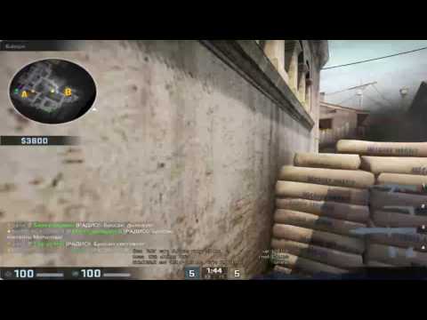 kinqie bananameister