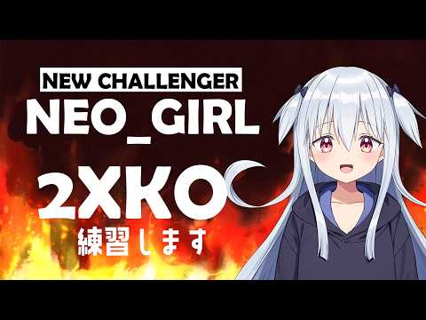 一畳間まんきつ暮らし！ Video3