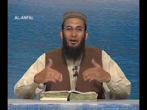 Sout ul Quran 233 - Surah Al Anfal 8[42-49].wmv