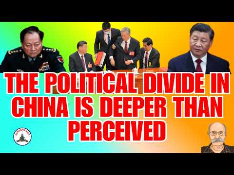 THE POLITICAL DIVIDE IN CHINA IS DEEPER THAN PERCEIVED / Lt Gen P R Shankar / #GunnersShot