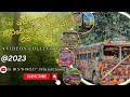 Salli සල්ලි Bus Dj Remix Sarith Surith Ft KVN New Sinhala Bus Video New Trending Rap Dj Bu