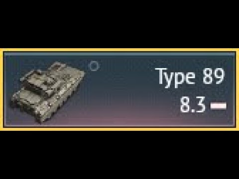 Type 89 MISSiles