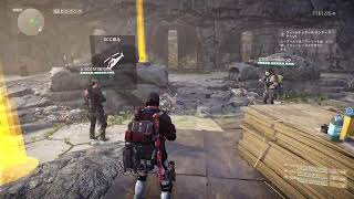 ディビジョン２(Divisiion2)[クランでレジェンダリーミッション]　実況動画　PS5