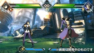 BLAKE BELLADONNA GAMEPLAY PREVIEW - Blazblue Cross Tag Battle (Early Build)