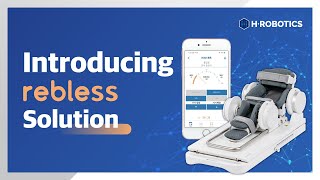 지속성관절운동치료기