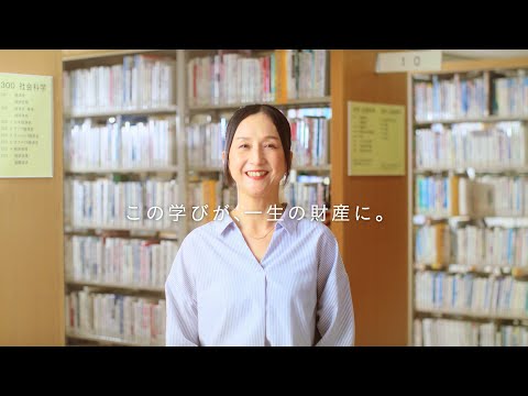学費がはっきりしていて、追加料金もないことに安心しました